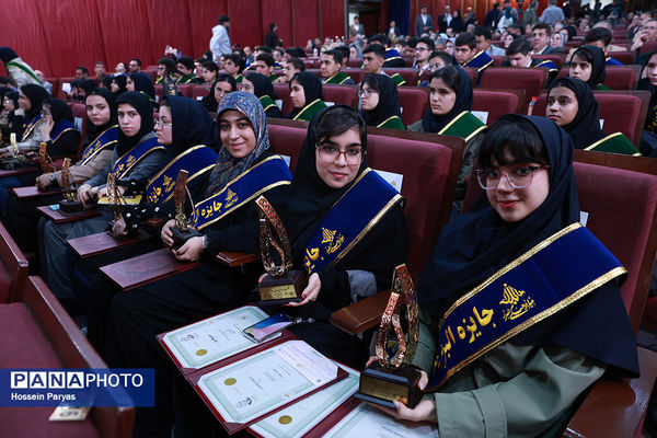 شصت و سومین همایش ملی جایزه البرز دانش‌آموزی-2