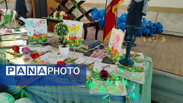 جشن قرآن کلاس اولی‌ها در مدرسه شاهد خیر سجادی 