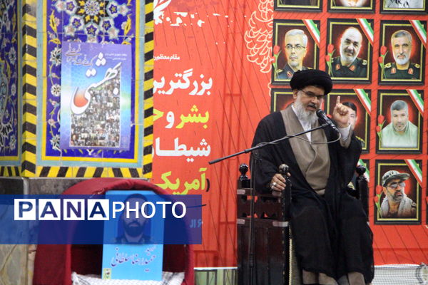 بزرگداشت شهدای مدافع وطن در یزد