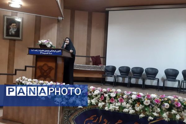 مراسم تجلیل از برگزیدگان جشنواره های فرهنگی هنری کانون‌ فرهنگی وتربیتی حضرت زینب (س) ناحیه۳ شیراز 