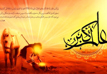 رادیو محرم؛ حسینه ای به وسعت دل ها
