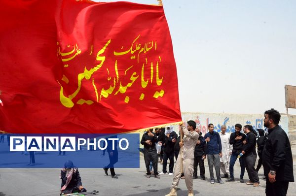 زابل در ماتم حسین؛ گلزار شهدا شهرستان زابل میزبان اشک و شور عزاداران حسینی