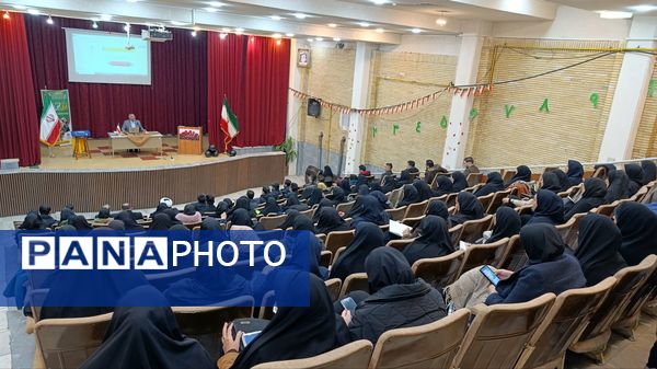 رونمایی از بسته «ایرانمون» در کارگاه تخصصی پرورشی شهرستان اسکو