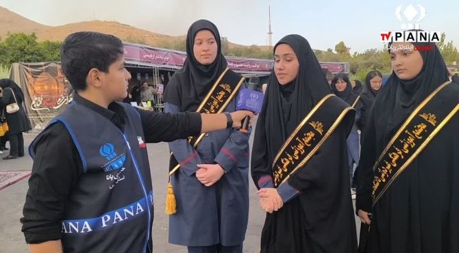 مراسم اربعین حسینی مجتمع آموزشی فرهنگی دانشگاه شیراز 
