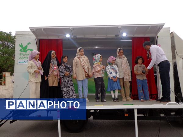 جشن « هر خانه، یک کانون» در پردیسان قم