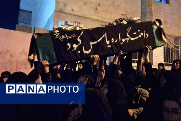 مراسم تشییع نمادین تابوت حضرت زهرا (س)در خیابان قناعت پیشه شیراز