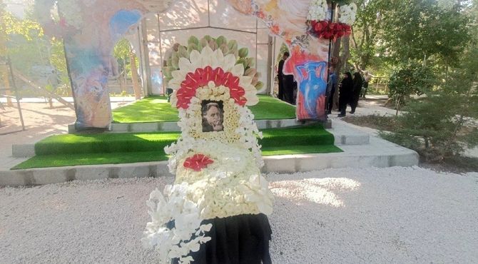 وداع با چهره ماندگار هنر ایران، استاد فرشچیان در اصفهان