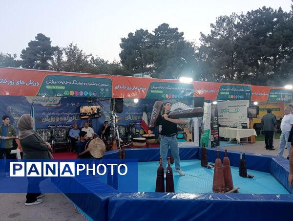 مشهد میزبان سومین جشنواره بزرگ «خانواده و ورزش»؛شور و نشاط در پایتخت فرهنگی ایران