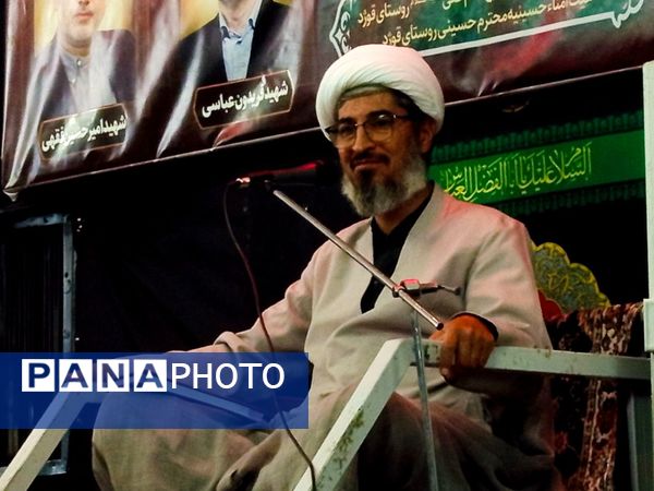 دومین شب ماه محرم در تکیه حسینی قوژد