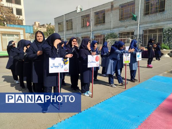 زنگ ورزش ، زنگ نشاط دبیرستان شاهد تکتم ناحیه ۳ مشهد
