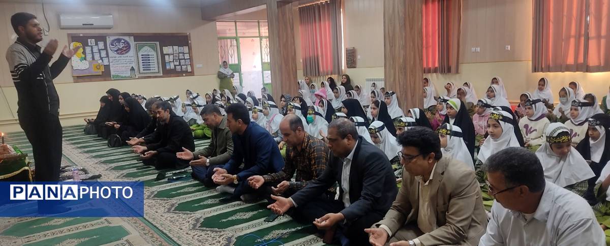 محفل انس با قرآن در دبستان شاهد دخترانه حضرت معصومه (س)