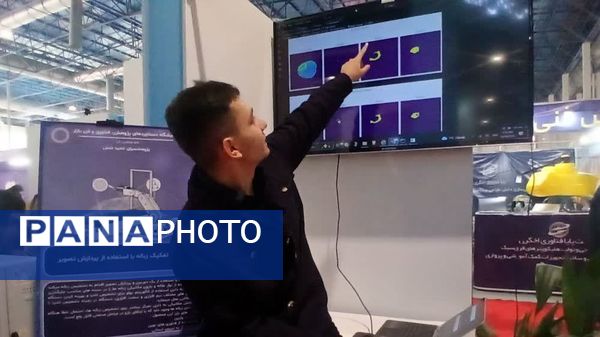 افتتاحیه غرفه رباتیک ناحیه ۶ مشهد در نمایشگاه بین المللی مشهد 