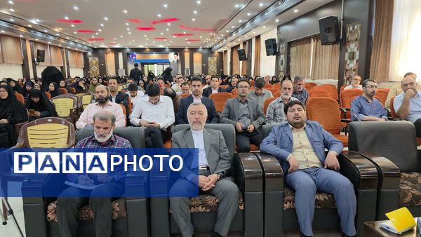 روز پایانی نخستین دوره دو روزه هوش مصنوعی برای معلمان خراسان رضوی