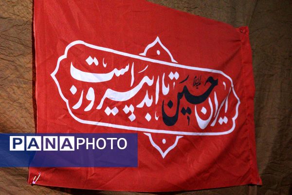 حسینیه ابوالفضل(ع) جلوه‌ای دیگر از حسینه معلی