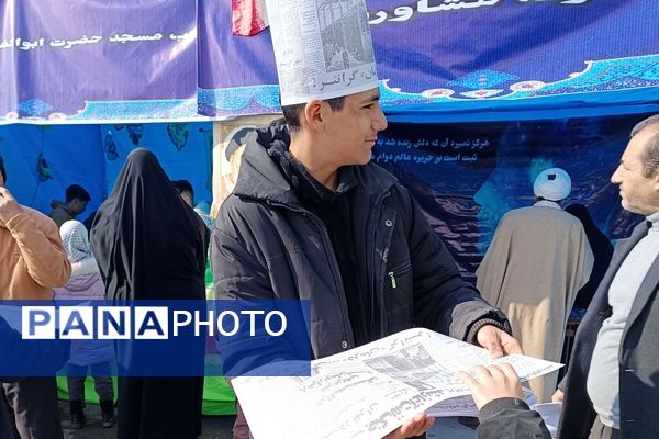 حضور دانش‌آموزان در راهپیمایی ۲۲ بهمن شهرستان پردیس 