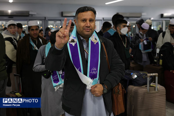 آیین بدرقه دانش‌آموزان و مربیان عمره‌گزار به سرزمین وحی