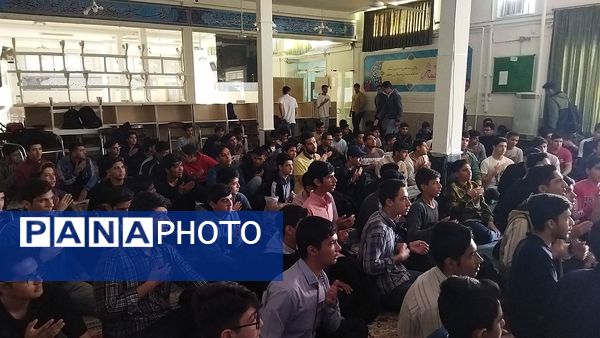هیات هفتگی دانش‌آموزی در دبیرستان شاهد ابوذر غفاری نیشابور 