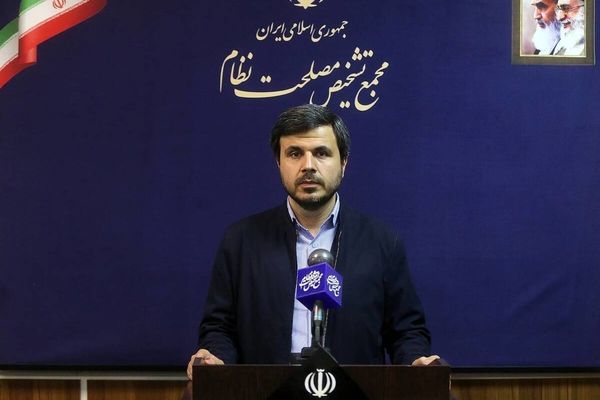 اعلام ایرادات هیات نظارت مجمع تشخیص به طرح تشدید مجازات جاسوسی