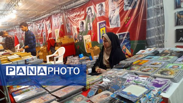 نمایش میدانی هجده هزار و یک شهید استان خراسان رضوی در مشهد 