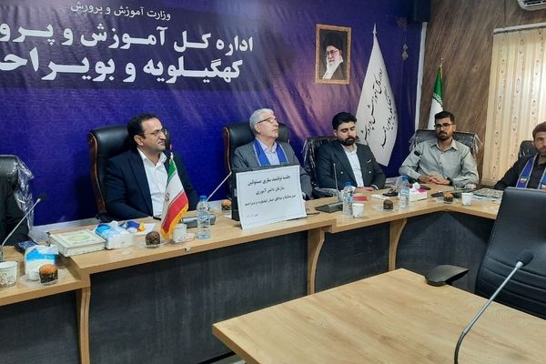 فعالیت‌های گروهی سازمان دانش‌آموزی زمینه‌ساز کاهش آسیب‌های اجتماعی در مدارس است
