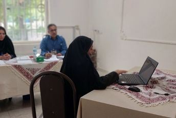 دومین روز برنامه شناسایی و انتخاب معاون پرورشی، مربی امور تربیتی و مشاور برگزیده کشوری در ناحیه یک شهرری
