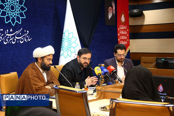 نشست خبری بیست و دومین رویداد فرهنگی «عطر سیب»