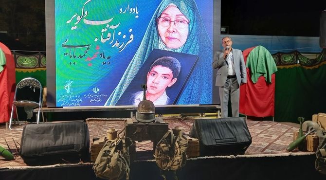 شهید محمد بابایی ، روایت عاشقی تا آخرین نفس 