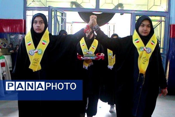 همایش وطن یار در کهریزک 