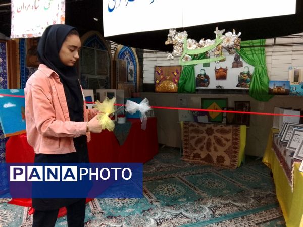 طرح مصباح الهدی روشن‌گر راه علوی؛ آغاز گامی نو در شناخت امام علی (ع)