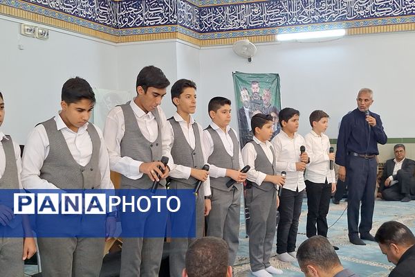 اربعین شهدای خدمت در اداره کل آموزش و پرورش استان فارس 