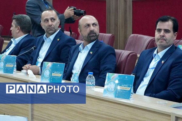 دومین روز از سی‌وهشتمین اجلاس سراسری رؤسای آموزش و پرورش کشور در  شهرستان شهریار