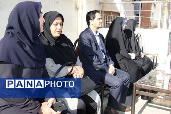 انتخابات  همیار مشاور در مدرسه نشاط بهارستان دو