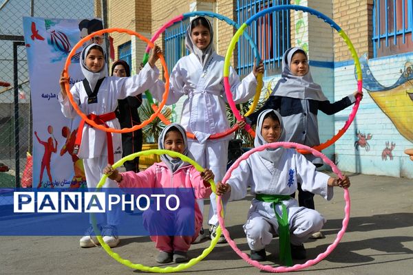 برگزاری المپیاد ورزشی درون مدرسه‌ای در بهارستان‌دو