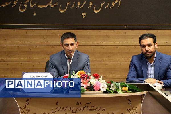 تجلیل از فعالان حوزه بانوان و خانواده در ناحیه یک بهارستان