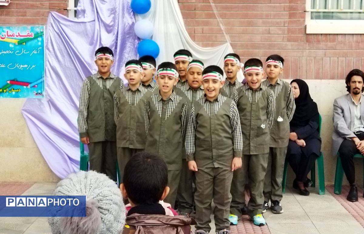 زنگ مهر؛ مدارس شهرستان فیروزکوه