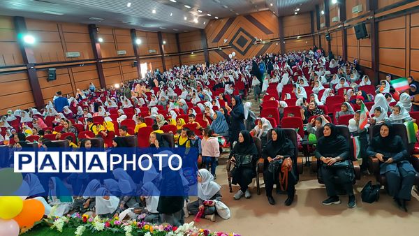 جشن «نشاط و امید» به مناسبت هفته ملی کودک و نوجوان در شهر یاسوج 