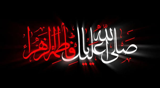 روایتی صمیمی از دل‌های عزادار فاطمیه 