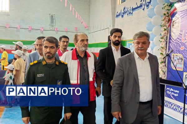 آیین افتتاحیه «میدان پویا» در قرچک