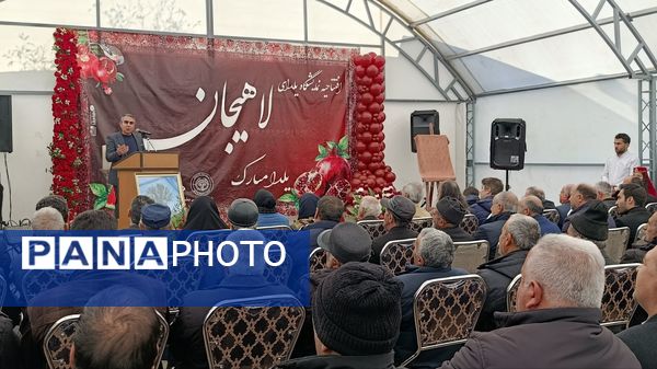 نمایشگاه یلدا در سایه‌سار چنار کهن لاهیجان تبریز گشایش یافت