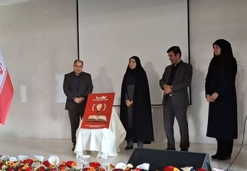 طرح «توانا»؛ گامی‌نو برای ارتقاء آموزش دانش‌آموزان ابتدایی در استان مرکزی