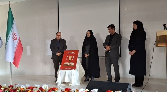طرح «توانا»؛ گامی‌نو برای ارتقاء آموزش دانش‌آموزان ابتدایی در استان مرکزی