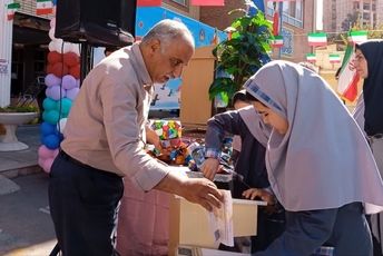 آیین استانی جشن عاطفه هادرشیراز