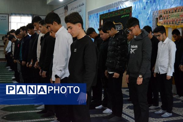 نماز باران در مدرسه شهدای علم و فناوری بهارستان‌دو