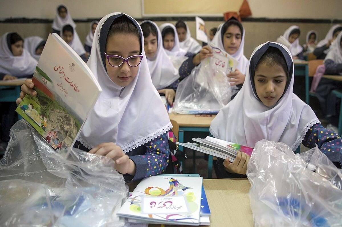 مِهر با قبضهای پنهان؛ مدرسه چقدر برای خانوادهها هزینه دارد؟