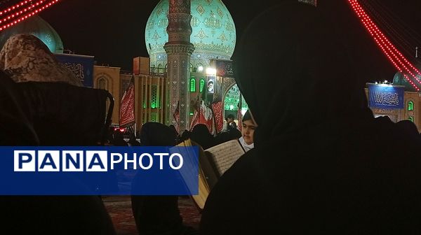 اولین لیلة القدر ماه رمضان در مسجد مقدس جمکران