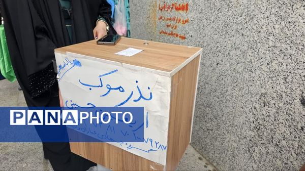 نماز جمعه یاسوج؛ جلوه‌ای از وحدت و دینداری مردم مرکز کهگیلویه و بویراحمد