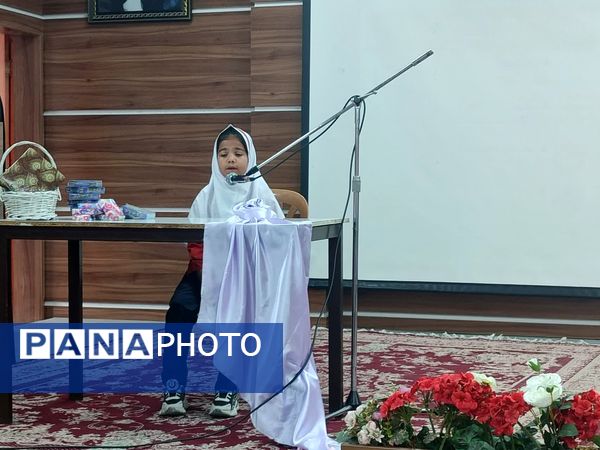 گرامیداشت روز دختر در قائمشهر