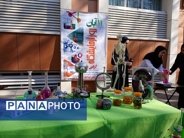 مانور آزمایشگاه در مدرسه امام حسین (ع)