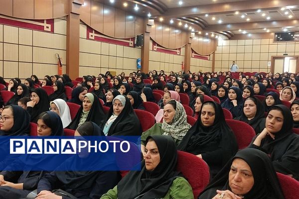 گرامیداشت مقام معلم در رباط‌کریم