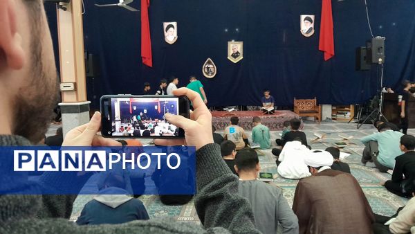 همدلی با آیه ها قبل از نماز مغرب و عشا